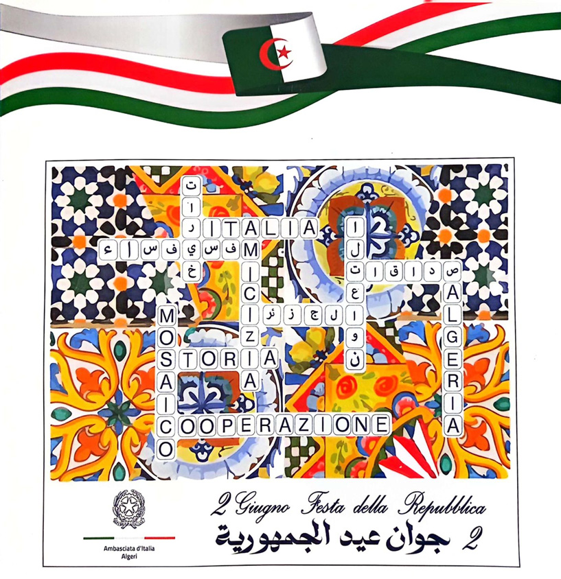 BPS Oil and Gas célèbre la fête nationale italienne en Algérie